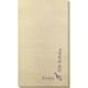 Corner Text with Treble Clef Design Bamboo Luxe Guest Towels Image 1 of 2
